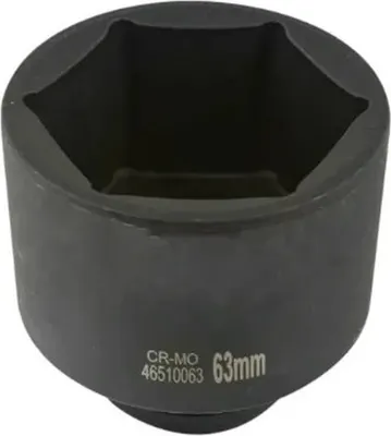 Головка слесарная Forsage F-46510063 (17232)