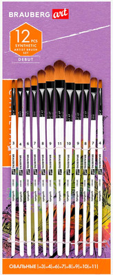 Набор кистей Brauberg Art Debut / 201051 (12шт)