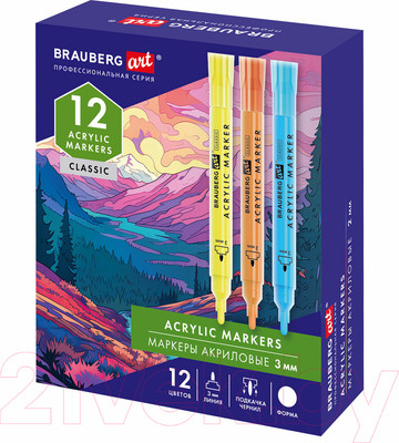 Набор маркеров Brauberg Art Classic / 152525 (12шт)
