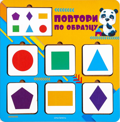 Развивающая игра Лесная мастерская Головоломка. Повтори по образцу. Геометрические фигуры 10459008