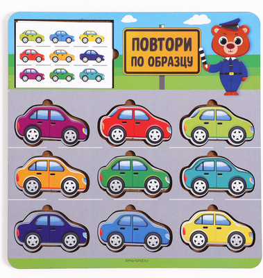 Развивающая игра Лесная мастерская Головоломка. Повтори по образцу. Машинки / 10459007
