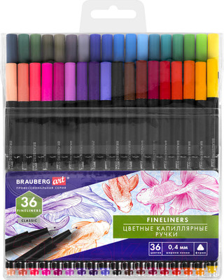 Набор капиллярных ручек Brauberg Art Classic / 144150 (36шт)
