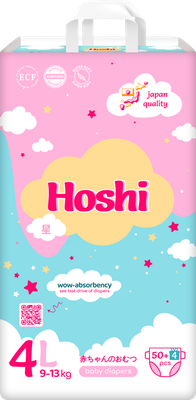 Подгузники детские Hoshi Baby Diapers L (54шт)