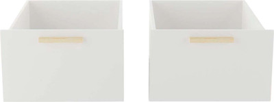 Комплект ящиков под кровать Dipriz Ами Д.7554-01.1 (2шт, белый)
