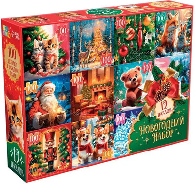 Набор пазлов Puzzle Time Новогодний набор 12в1 / 10445003