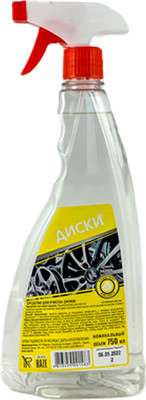 Очиститель дисков Raze RAZE028 (750мл)