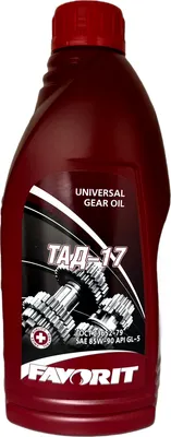 Трансмиссионное масло Favorit ТАД-17 85W90 GL-5 / FV8301-1-E (1л)