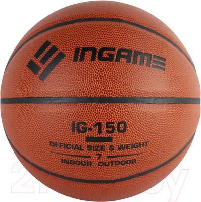Баскетбольный мяч Ingame IG-150 (размер 7)