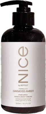 Крем для тела NICE by Septivit Formula 01 Парфюмированный для рук и тела (300мл)