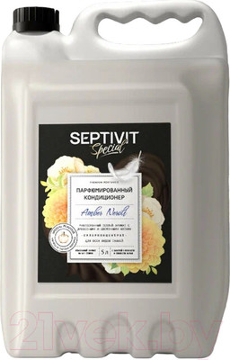 Кондиционер для белья Septivit Special Amber Neroli (5л)