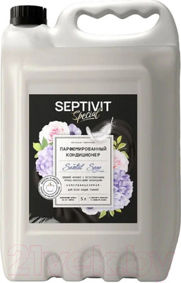 Кондиционер для белья Septivit Special Santal Sage (5л)