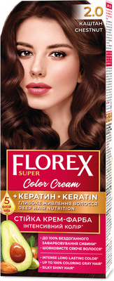 Крем-краска для волос Florex Super Кератин тон 2.0 каштан