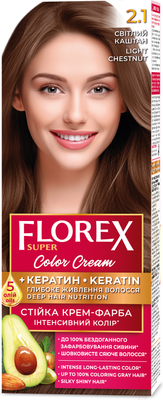 Крем-краска для волос Florex Super Кератин тон 2.1 светлый каштан