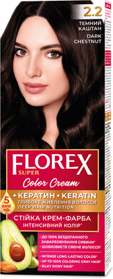 Крем-краска для волос Florex Super Кератин тон 2.2 темный каштан