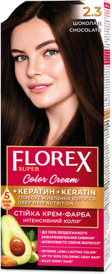 Крем-краска для волос Florex Super Кератин тон 2.3 шоколад