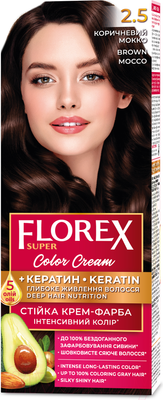 Крем-краска для волос Florex Super Кератин тон 2.5 коричневый мокко