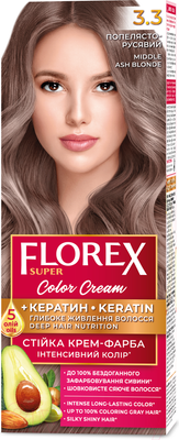 Крем-краска для волос Florex Super Кератин тон 3.3 пепельно-русый