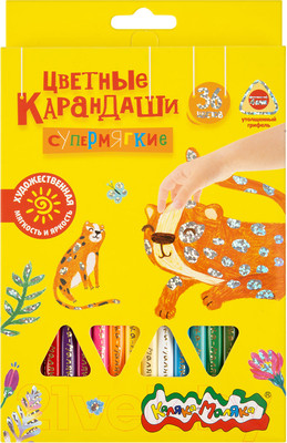 Набор цветных карандашей Каляка-Маляка Премиум / КМКМ36 (36цв)