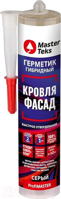 Герметик гибридный MasterTeks ProfiMaster кровля/фасад (290мл, серый)