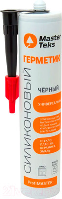 Герметик силиконовый MasterTeks ProfiMaster Универсальный (290мл, черный)
