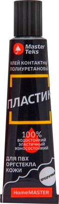 Клей MasterTeks Полиуретановый HomeMaster Контактный пластик (40мл, прозрачный)
