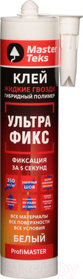 Жидкие гвозди MasterTeks ProfiMaster Гибридный 350кг/м2 (490г, белый)
