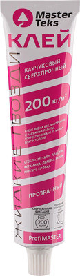 Жидкие гвозди MasterTeks ProfiMaster Каучуковый 200кг/м2 сверхпрочный (80г, прозрачный)