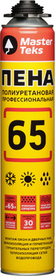 Пена монтажная MasterTeks 65 полиуретановая профессиональная всесезонная (825мл)