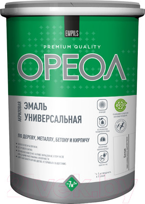 Эмаль Ореол Акриловая глянцевая (2.5кг, белый)