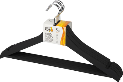 Набор пластиковых вешалок-плечиков Рыжий кот 107883 (5шт, черный)