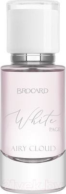 Парфюмерная вода Brocard White Page. Airy Cloud (50мл)