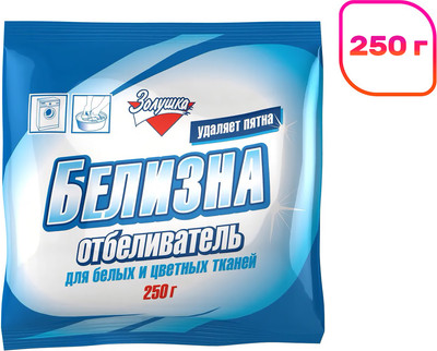 Отбеливатель ЗолушкА Белизна (250г)