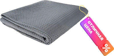 Полотенце LUXOR 65x135 (А054 серый)