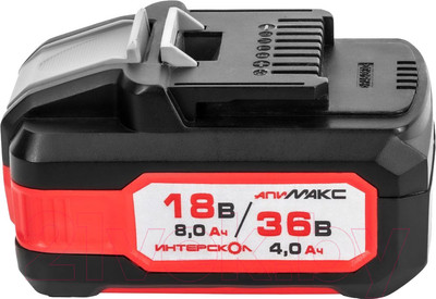 Аккумулятор для электроинструмента Интерскол АПИМАКС-8(4)/18(36) (2400.308)