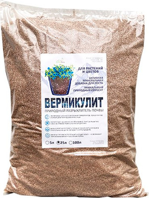 Удобрение GreenTerra Вермикулит вспученный М-150 (25л)