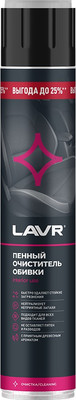 Очиститель салона Lavr Ln2455 (1л)