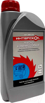 Индустриальное масло Интерскол Для воздушных компрессоров КМ 100 Стандарт минеральное/2600 010 (1л)