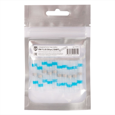 Соединитель термоусаживаемый КВТ ПК-Т 2.5 / 91014 (10шт)