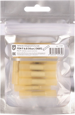 Набор гильз для кабеля КВТ ГСИ-Т 6.0 / 91021 (10шт)