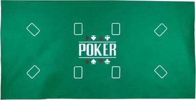 Игровое поле для настольной игры Partida sukno120x60