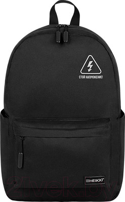 Рюкзак Heikki Energetic. Danger / 272534 (черный)