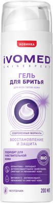 Гель для бритья Ivomed Men Восстановление и защита для всех типов кожи (200мл)