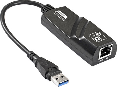 Сетевой адаптер ExeGate EXE-730U3-45 / EX288739RUS