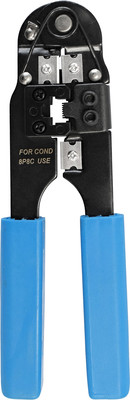 Инструмент обжимной ExeGate EX293157RUS EX-210C