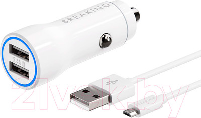Зарядное устройство автомобильное Breaking А17 2USB + кабель USB-А-Micro USB / 23201 (белый)