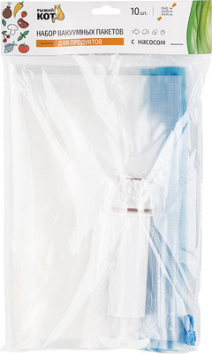 Набор для вакуумирования Рыжий кот 107576