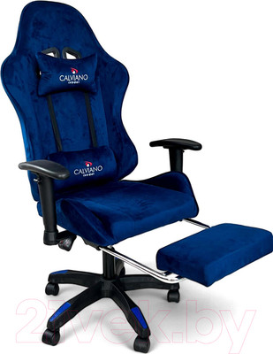 Кресло геймерское Calviano Вибромассажное 1585 (велюр синий)