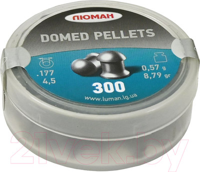 Пульки для пневматики Люман Domed pellets 0.57г 4.5мм (300шт)