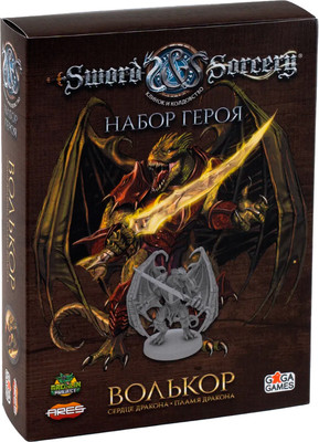 Дополнение к настольной игре GaGa Клинок и колдовство. Набор героя: Волькор / GG407