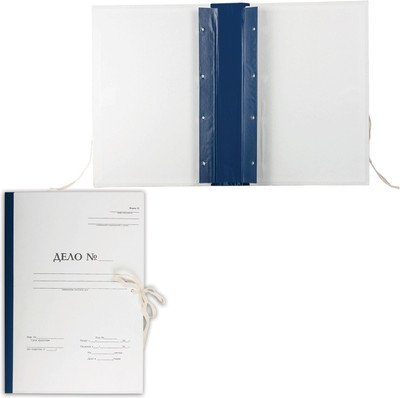 Папка картонная Staff Форма 21 / 127132